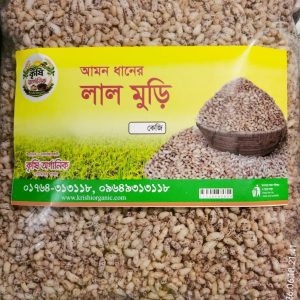 লাল মুড়ি